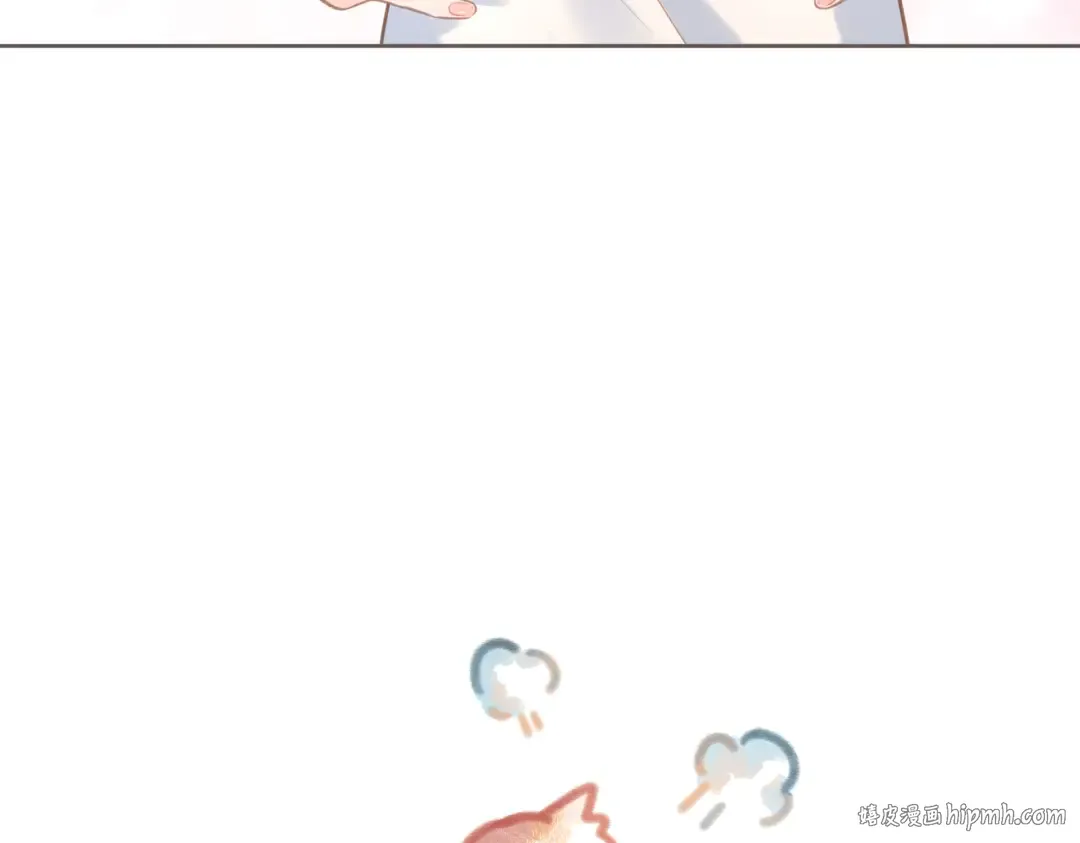 第3话 她就这么喜欢我？ 第88页