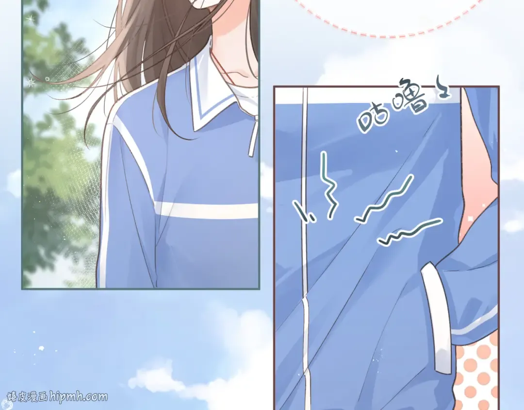 第4话 她无视我？！ 第8页