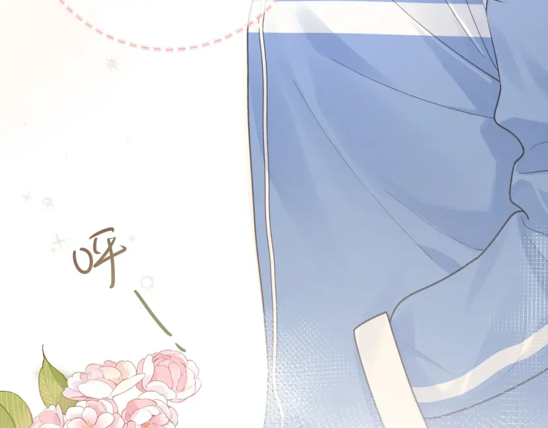 第4话 她无视我？！ 第25页