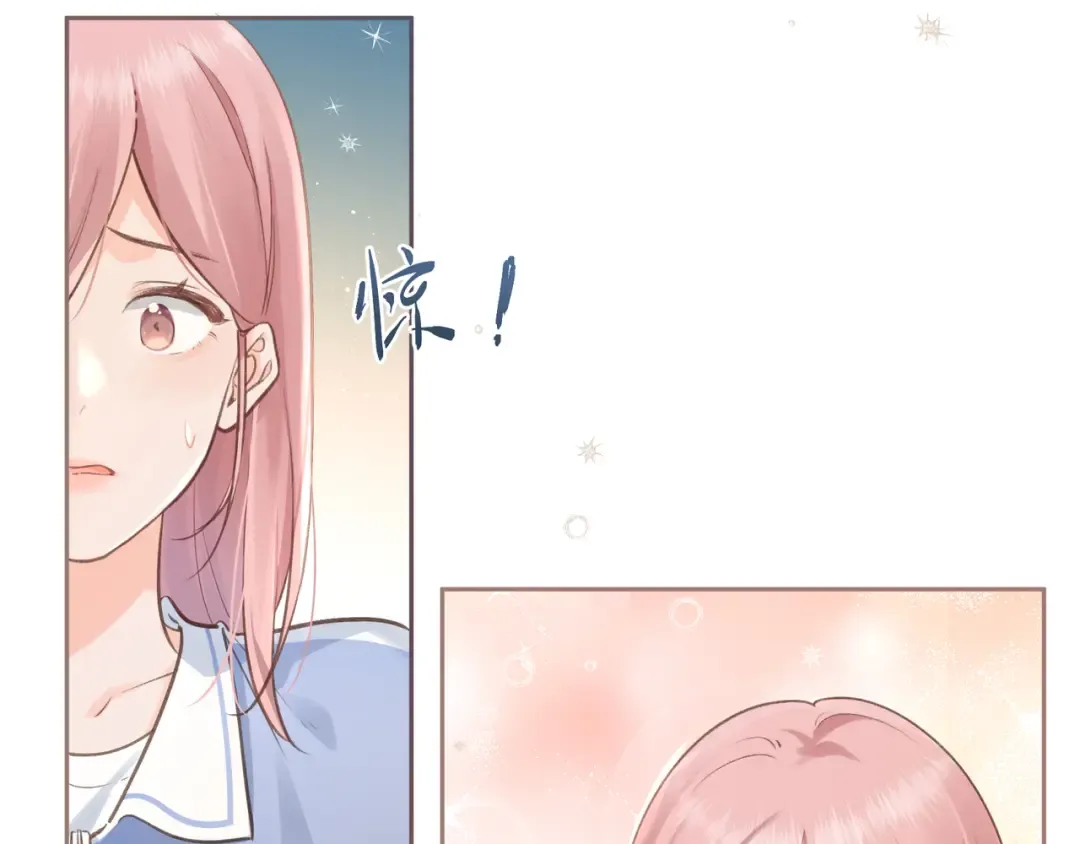 第4话 她无视我？！ 第55页