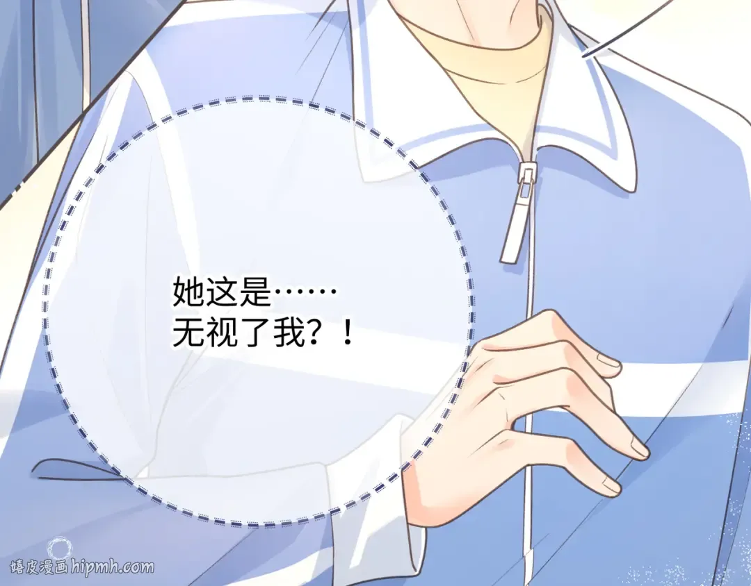 第4话 她无视我？！ 第80页