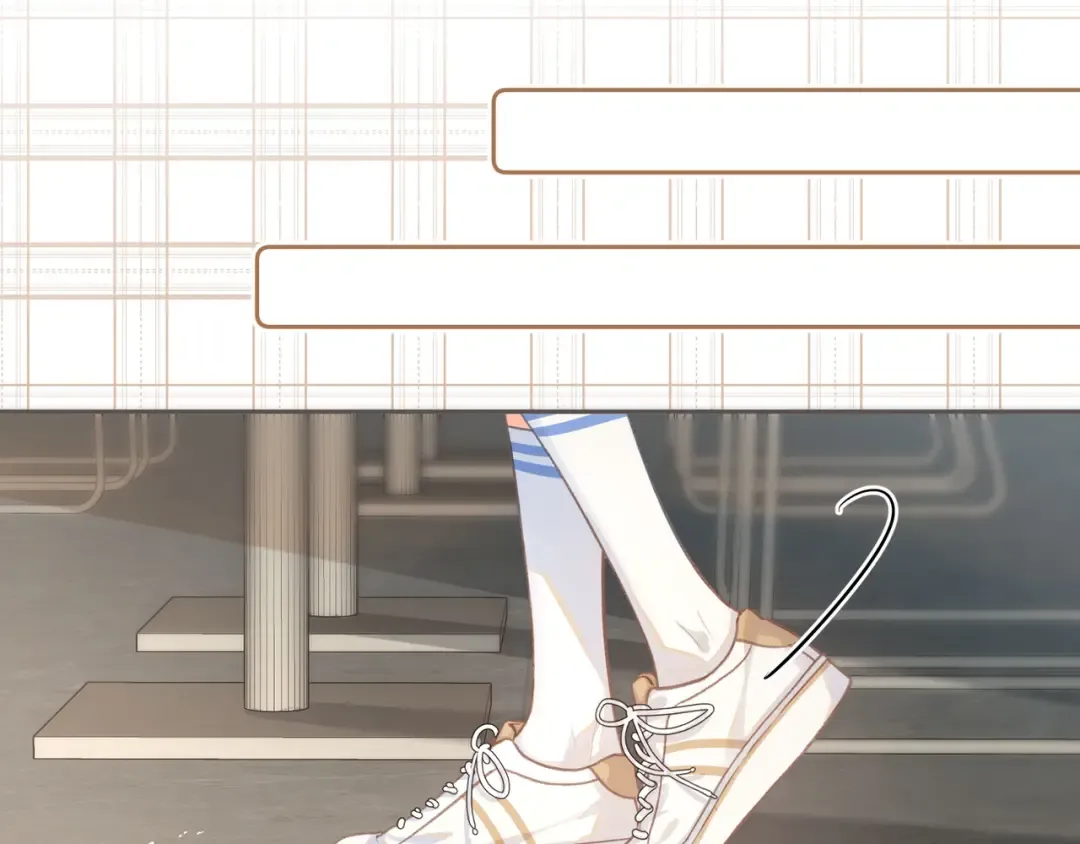第5话 学神or修狗？ 第4页