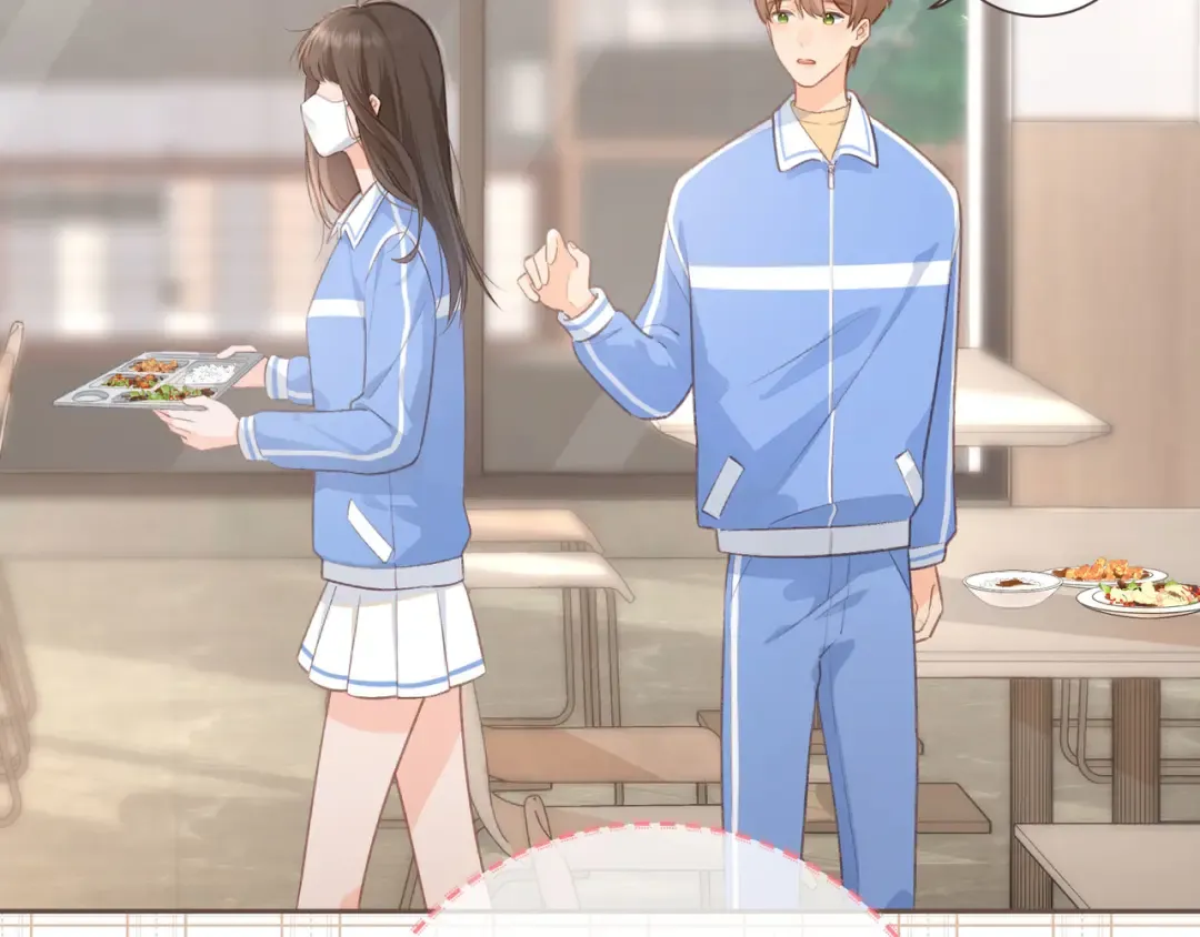 第5话 学神or修狗？ 第6页