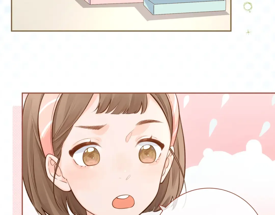 第5话 学神or修狗？ 第36页