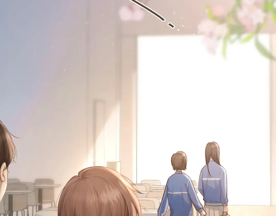 第5话 学神or修狗？ 第52页