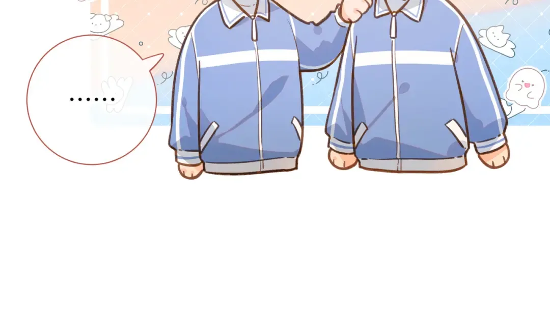 第5话 学神or修狗？ 第58页