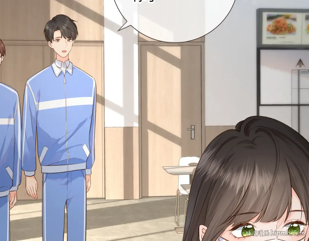 第5话 学神or修狗？ 第64页