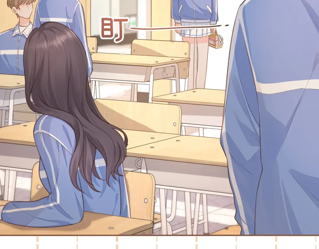 第6话 赵明溪是拜金女？ 第4页