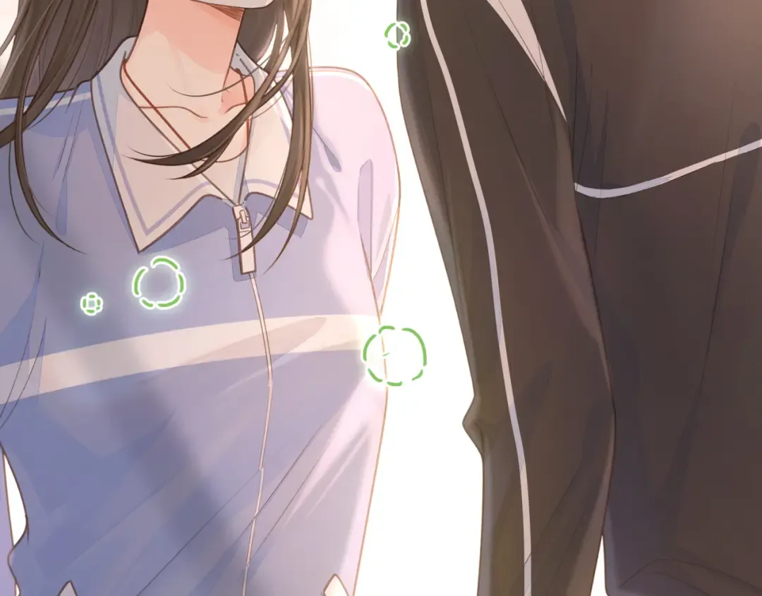 第6话 赵明溪是拜金女？ 第12页
