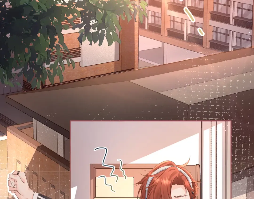 第6话 赵明溪是拜金女？ 第71页