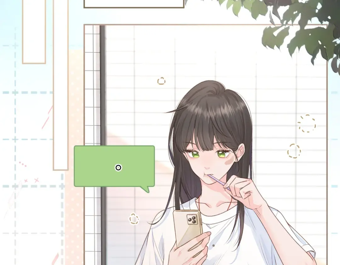 第8话 要不换一个人蹭？ 第26页