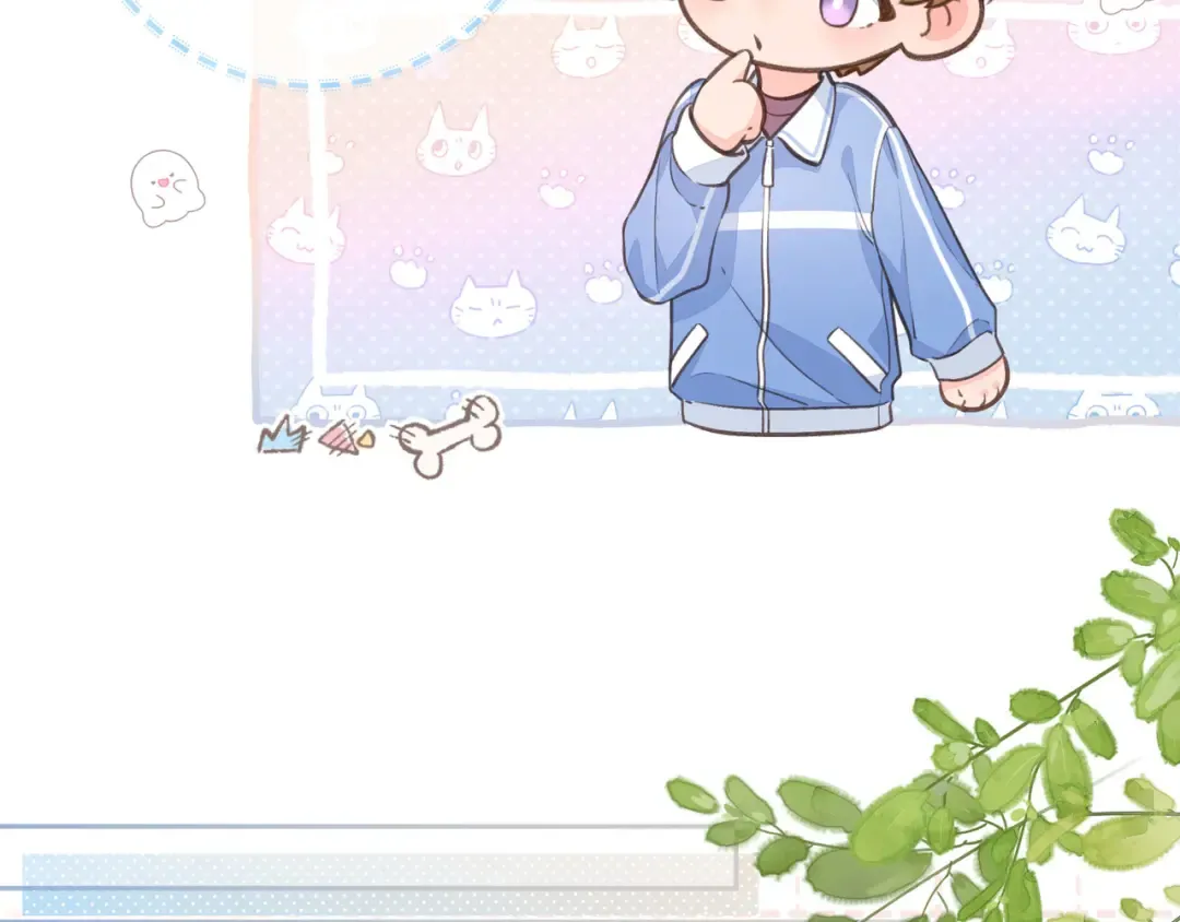 第8话 要不换一个人蹭？ 第51页
