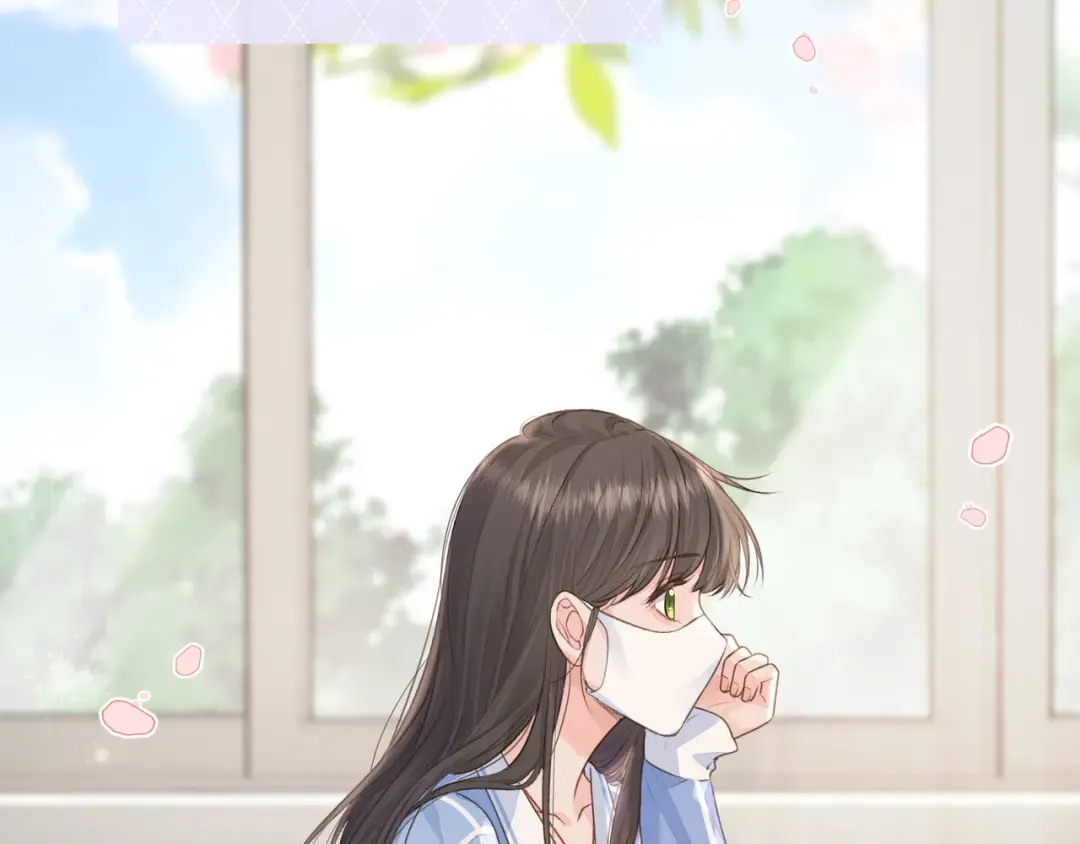 第8话 要不换一个人蹭？ 第58页