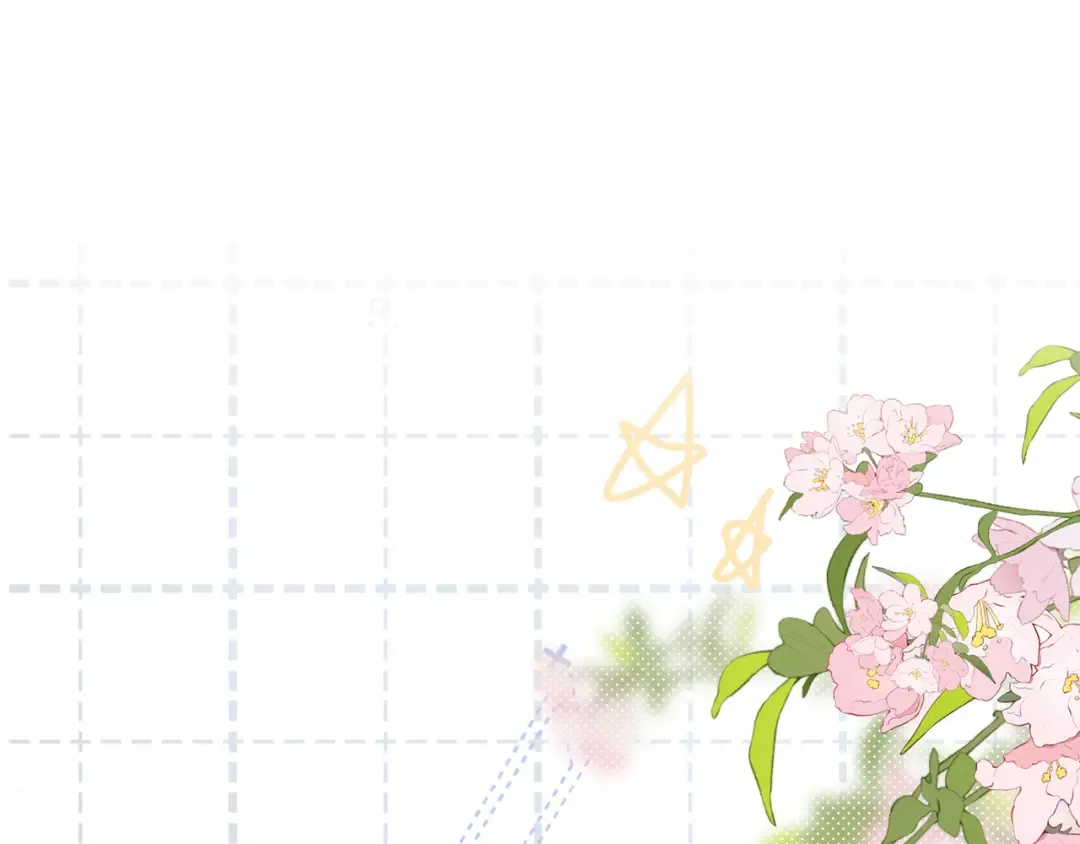 第9话 从来没人对我这么用心 第25页