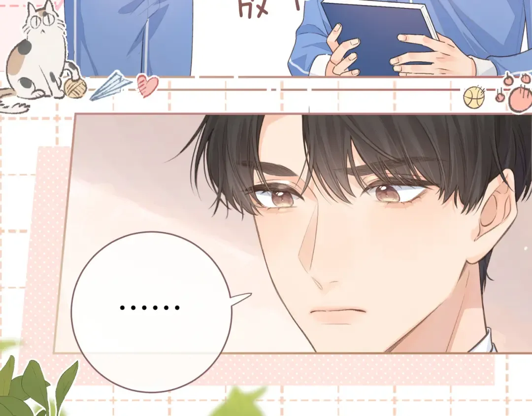 第10话 人间清醒赵明溪 第36页