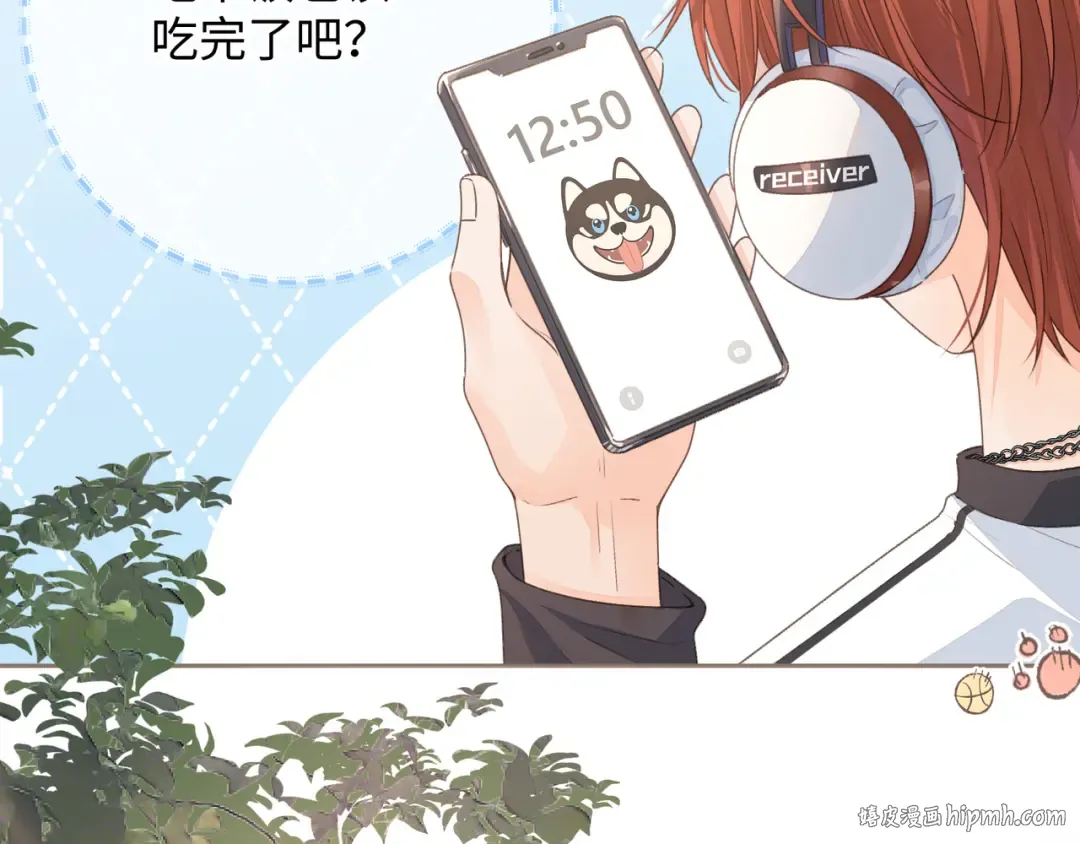 第10话 人间清醒赵明溪 第40页