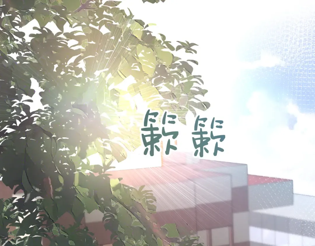 第10话 人间清醒赵明溪 第41页