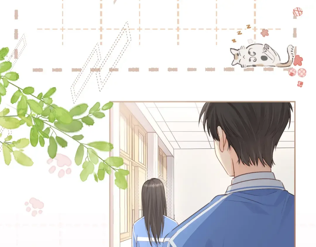 第11话 傅大少吃醋了？ 第30页