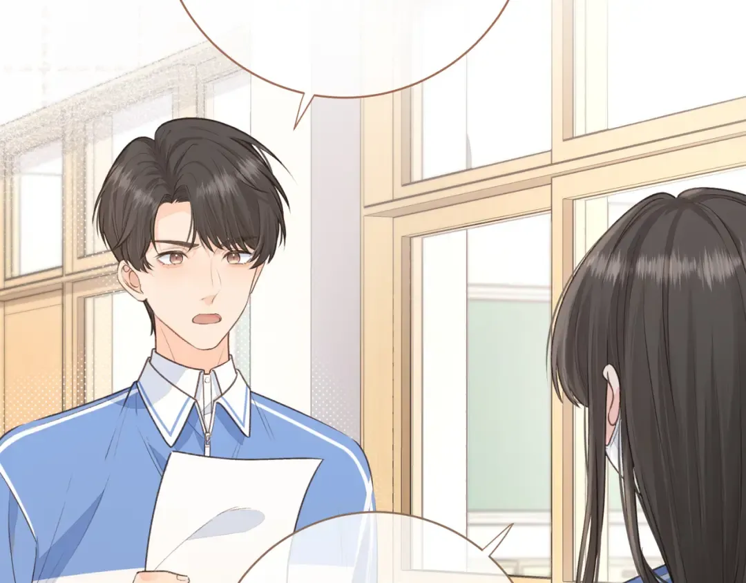 第11话 傅大少吃醋了？ 第37页