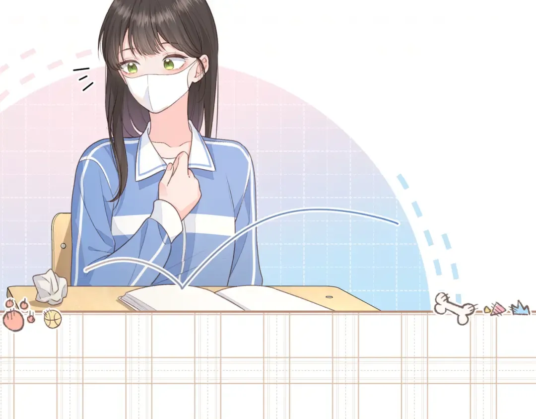 第13话 第一次指尖触碰 第44页