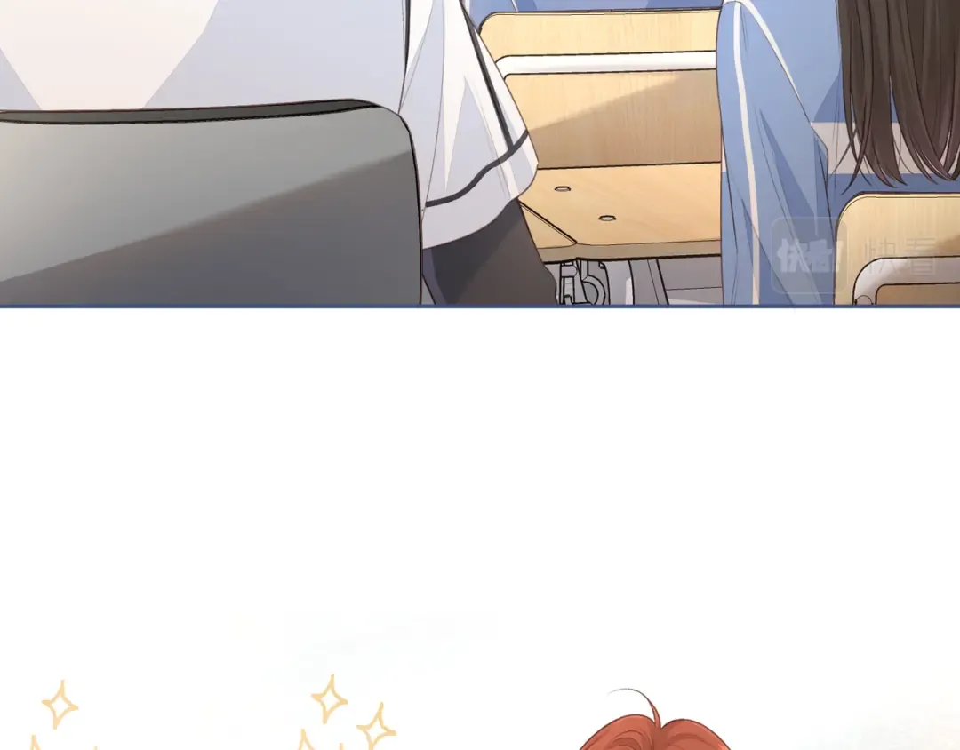 第13话 第一次指尖触碰 第47页