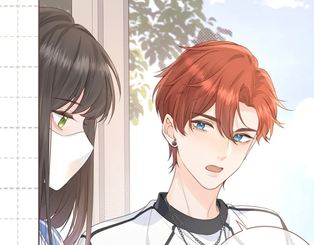 第15话 傅大少的独家安慰方式 第13页