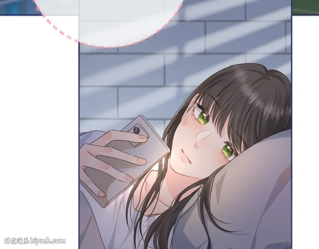第15话 傅大少的独家安慰方式 第32页