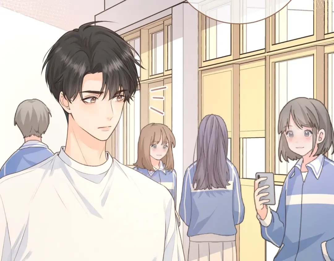 第15话 傅大少的独家安慰方式 第44页