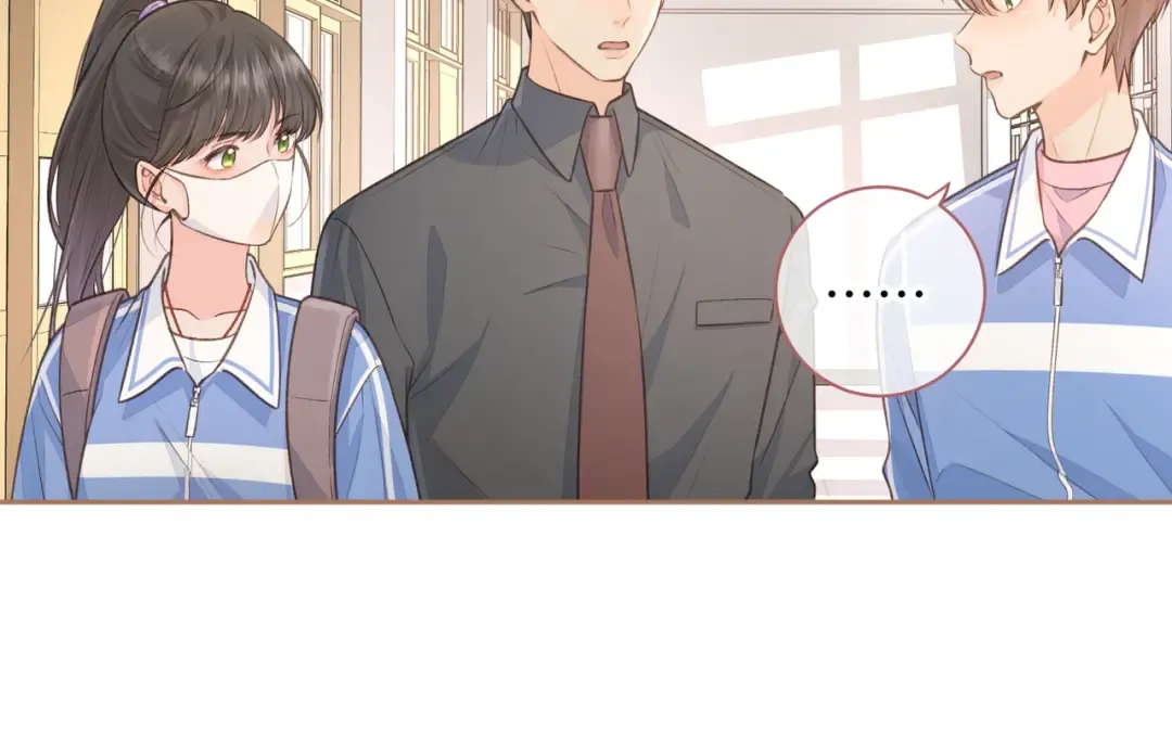第16话 傅阳曦替小口罩出气 第33页