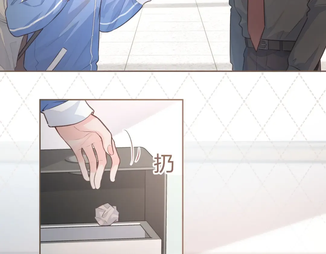 第16话 傅阳曦替小口罩出气 第36页