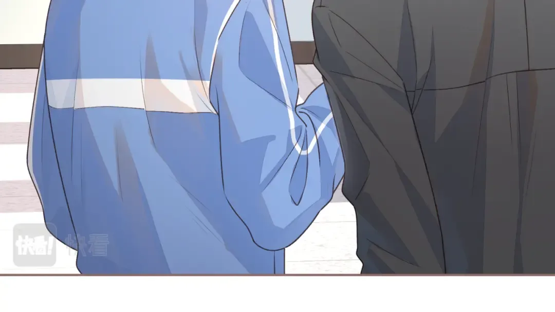 第16话 傅阳曦替小口罩出气 第47页