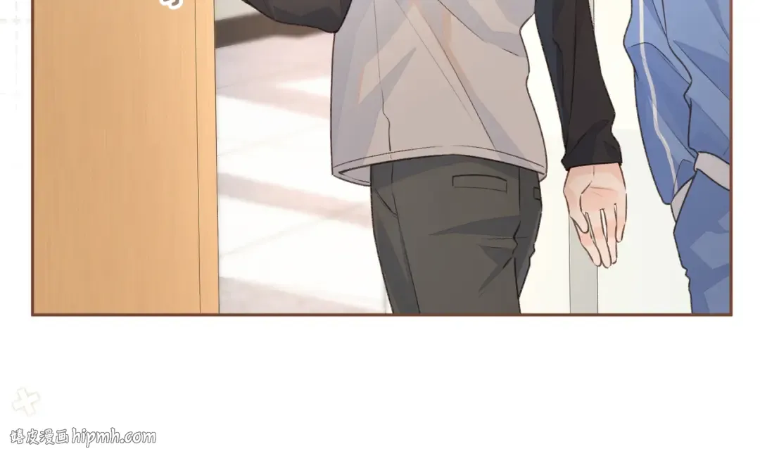 第16话 傅阳曦替小口罩出气 第64页