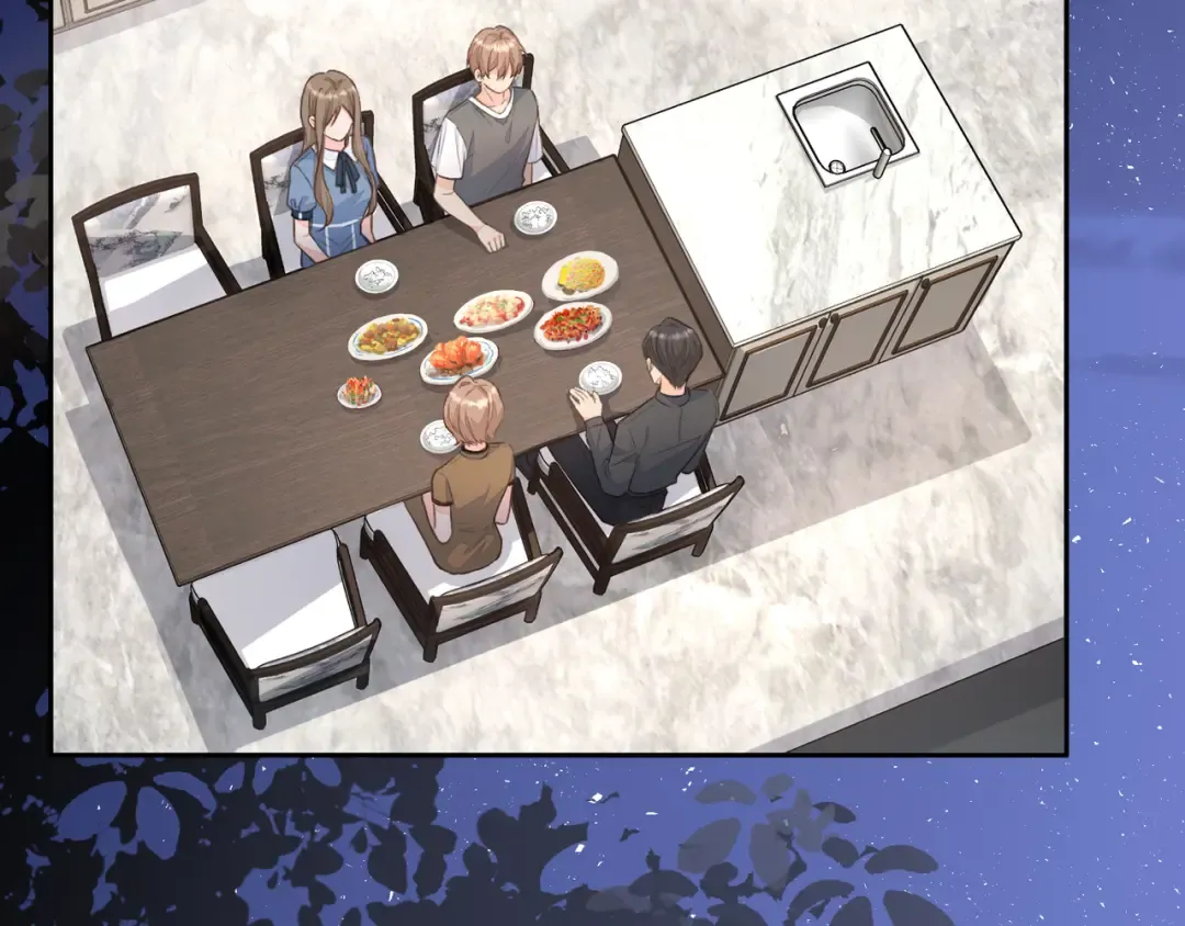 第17话 大少爷这是恋爱了？ 第22页