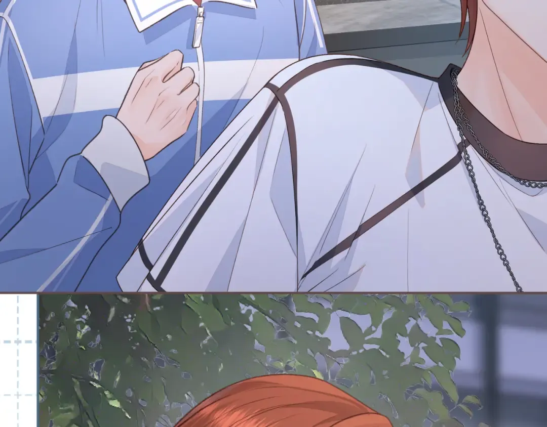 第17话 大少爷这是恋爱了？ 第75页