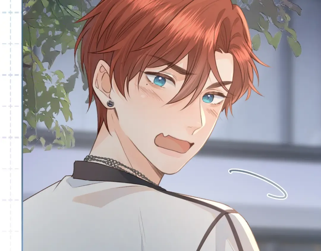 第17话 大少爷这是恋爱了？ 第76页
