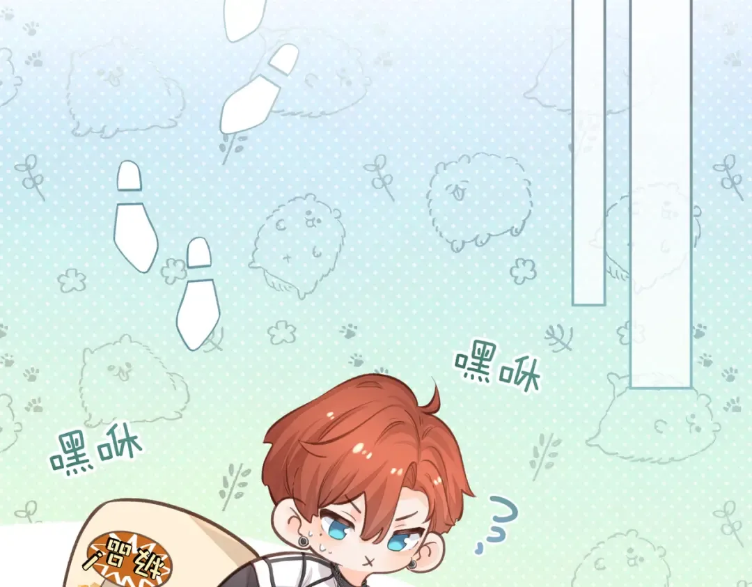 第18话 图书馆修罗场！ 第6页