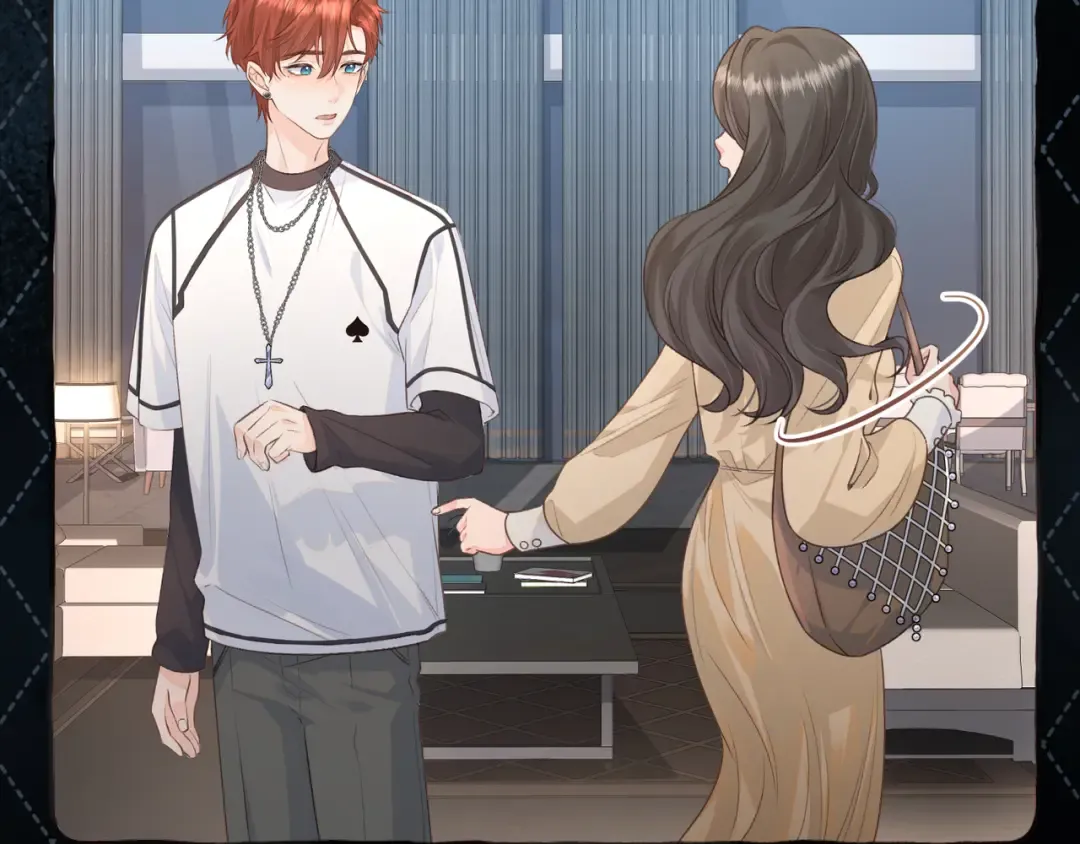 第19话 她喜欢的是你还是你继承人的身份？ 第39页