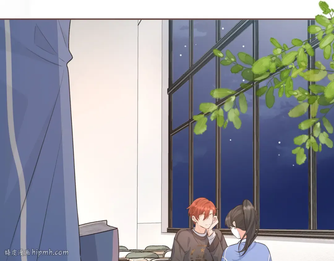 第19话 她喜欢的是你还是你继承人的身份？ 第48页