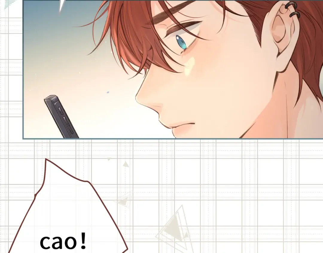 第19话 她喜欢的是你还是你继承人的身份？ 第65页