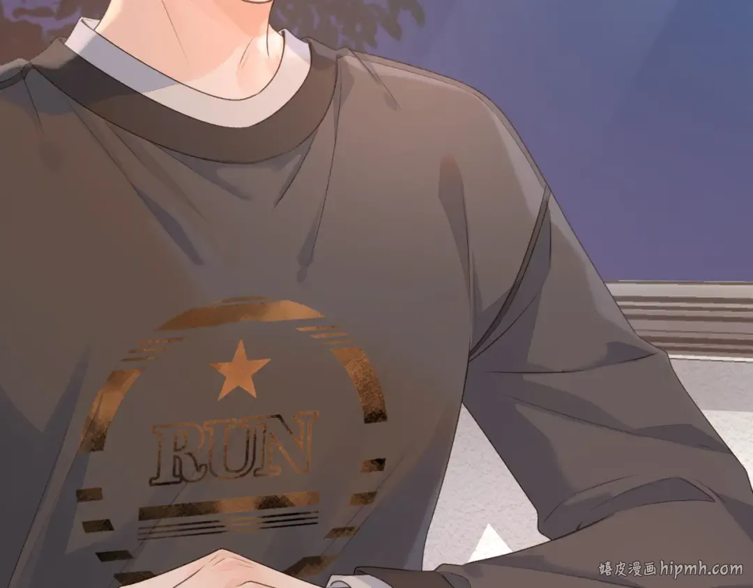 第19话 她喜欢的是你还是你继承人的身份？ 第72页