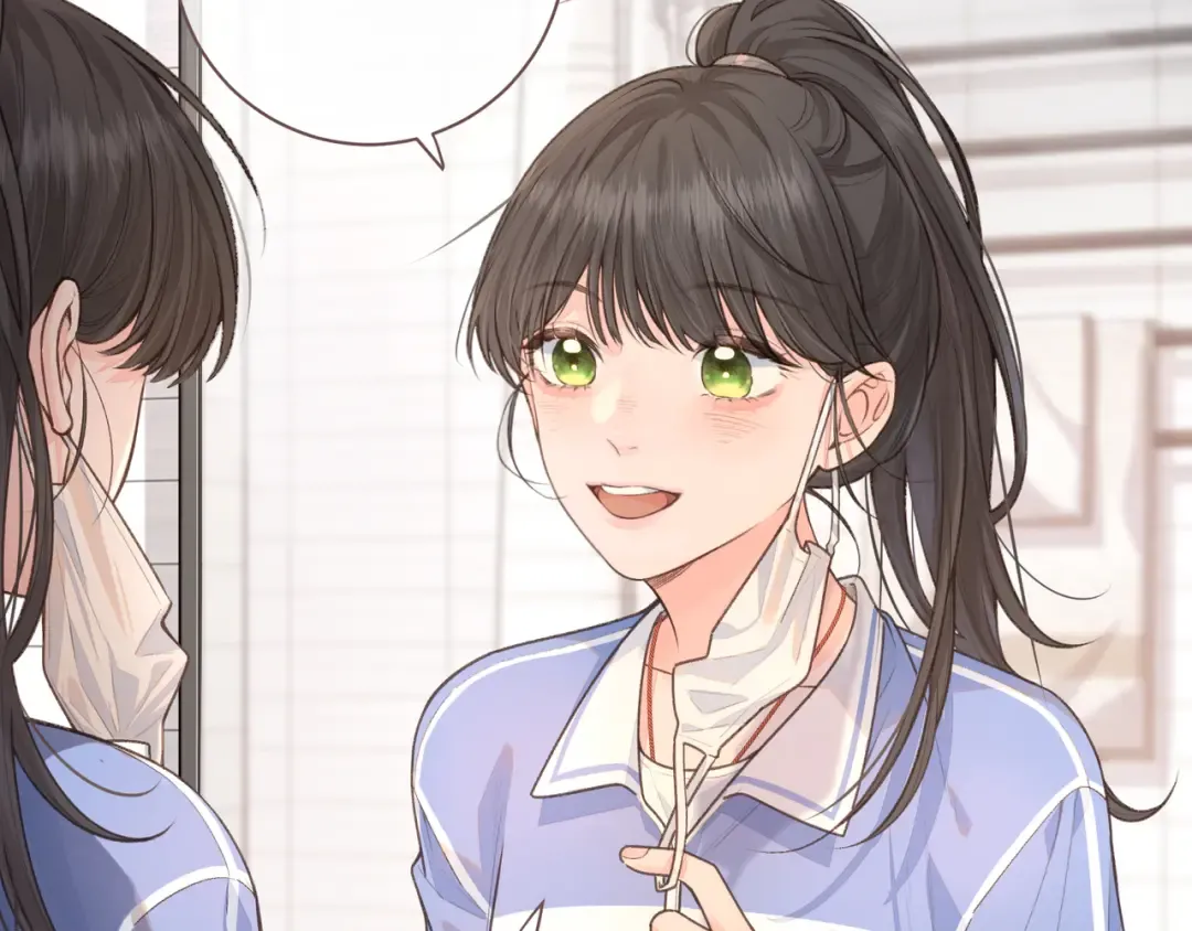第21话 我要加倍地对她好 第22页