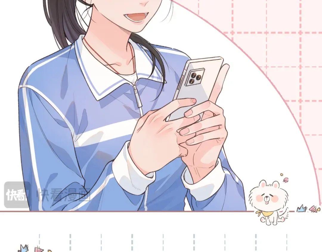 第21话 我要加倍地对她好 第30页