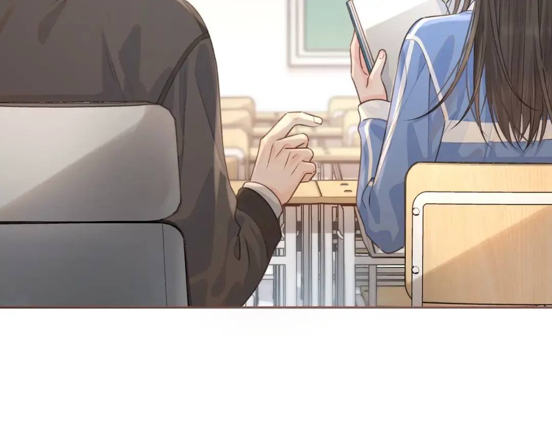 第24话 她该不会骗我感情吧？ 第44页