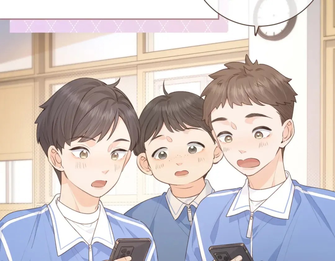 第25话 傲娇小狗的正宫气势 第4页