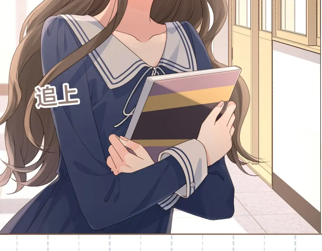 第26话 校霸拽姐配一脸！ 第5页