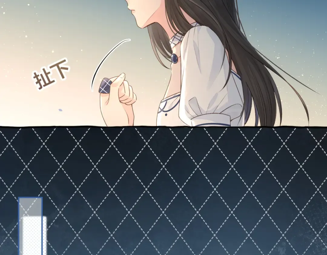 第26话 校霸拽姐配一脸！ 第25页