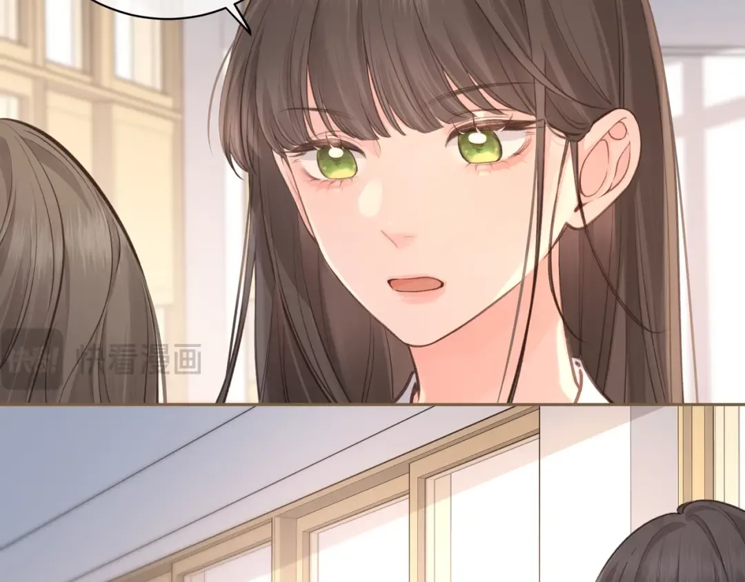 第26话 校霸拽姐配一脸！ 第38页