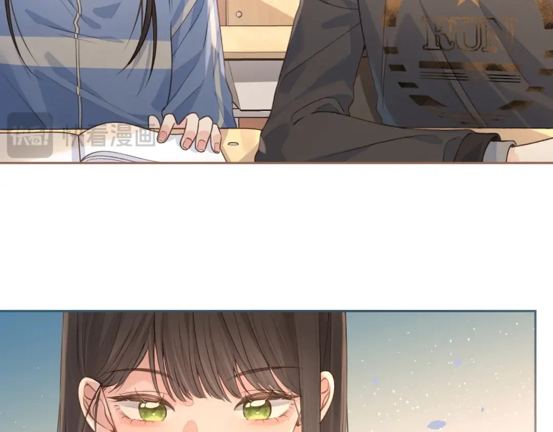 第27话 委屈小狗傅大少 第10页