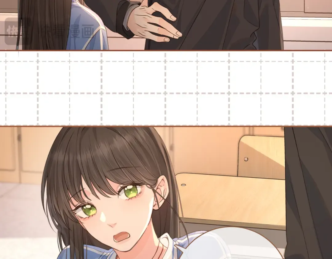 第29话 她怎么这么主动 第28页
