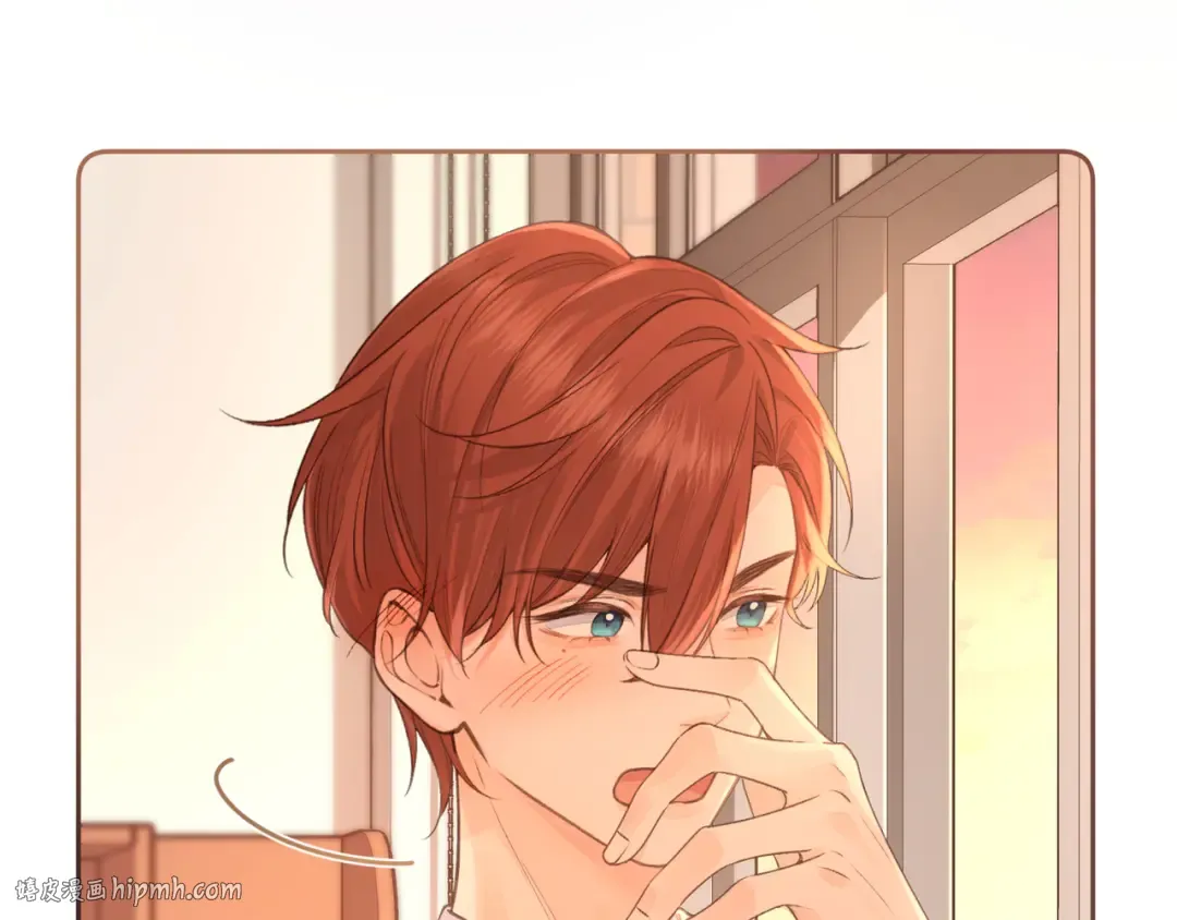 第29话 她怎么这么主动 第64页